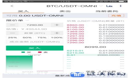 tpWallet自动转走币的原因及解决方案解析