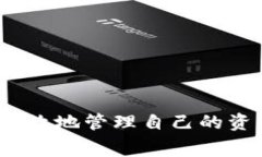    tpWallet 的矿工费解析：