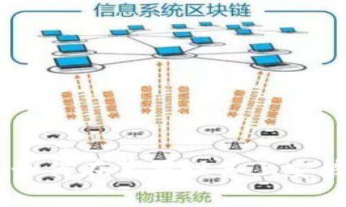 详细指南：如何在苹果设备上安装tpWallet
