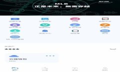 全面解析tpWallet服务：数字
