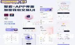 : 在tpWallet发币合法吗？深