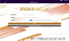 MetaMask钱包下载及使用详解
