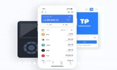 tpWallet波场链未激活解决方