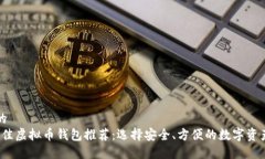 思考一个的  2023年最佳虚