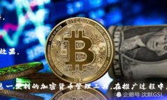   如何有效直推TP波场钱包