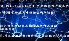 为了帮助您更好地找到比