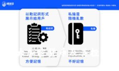 2023年十大加密货币及其投