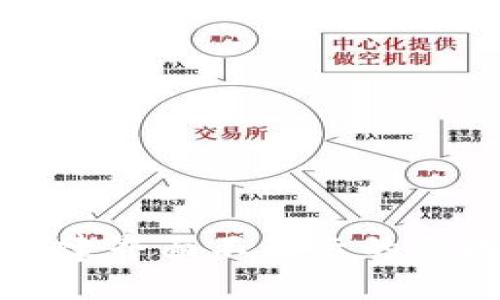 区块链钱包创建界面不显示的原因及解决方案