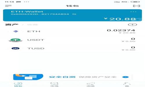 数字货币钱包的多种用途解析及选购指南