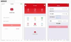 如何安全快捷地使用Coin