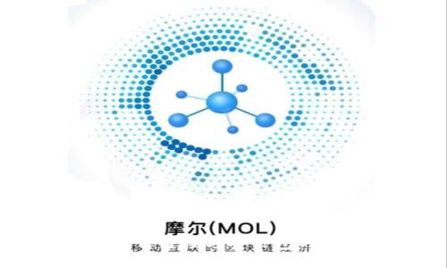 bianqiang

比特派下载链接与安装包的全面指南