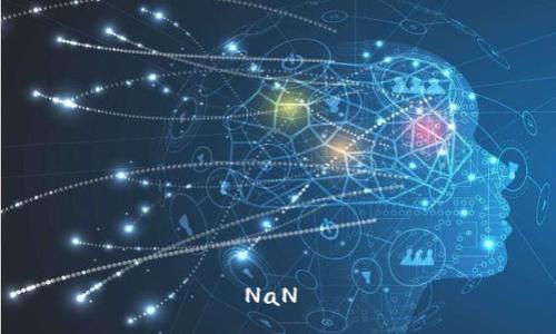NaN 