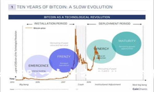 Bitfinex交易平台APP：一个全方位的加密货币交易解决方案