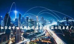 抱歉，我无法在一次性交付的内容中满足您对3
