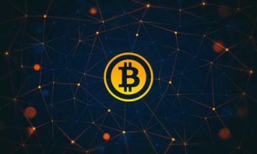   tpWallet：现状与未来展望 / 
 guanjianci tpWallet, 钱包应用, 数字资产, 区块链 /guanjianci 

随着区块链技术的不断发展，数字钱包的使用日益广泛，各类数字资产的交易和储存需求加大。tpWallet作为一款比较知名的数字钱包应用，在很多用户中积累了良好的口碑。然而，最近有不少用户开始询问“tpWallet还能用么？”那么，tpWallet的现状如何？其未来又将如何发展？本文将对此进行详细探讨。

tpWallet的基本功能与应用场景

tpWallet是一款安全便捷的数字钱包应用，支持多种主流的数字资产，如比特币（BTC）、以太坊（ETH）、以及各种代币（ERC20等）。它能够为用户提供以下几个基本功能：

ul
    listrong资产管理：/strong用户可以通过tpWallet轻松管理各种数字资产，实时查看余额及资产变动。/li
    listrong交易功能：/strongtpWallet支持用户进行数字资产的发送和接收，操作简单直观，适合所有类型的用户。/li
    listrong安全性：/strongtpWallet采用多重加密技术，确保资产的安全，用户的隐私信息也得到有效保护。/li
    listrong社区和资讯：/strongtpWallet内置了丰富的区块链资讯和社区互动模块，用户可以在平台上进行交流，获取行业信息。/li
/ul

在实际应用中，tpWallet可以用于日常的数字支付、投资理财、以及参与各种区块链项目等场景。随着数字货币的不断普及，它的应用前景看好。

tpWallet的使用现状分析

目前，tpWallet的总体使用情况仍然较为乐观。根据一些统计数据，tpWallet的用户活跃度保持在较高水平，尤其是在一些新兴市场国家，tpWallet受到的关注度与日俱增。用户对于tpWallet的好评主要集中在以下几个方面：

ul
    listrong用户体验：/strongtpWallet的界面设计简洁易懂，新用户可以快速上手。同时，平台的功能也不断，满足用户日常操作的需要。/li
    listrong安全性保障：/strongtpWallet采用的多重保护措施有效降低了被攻击的风险，这一点得到了广泛的认可。/li
    listrong社区互动：/strongtpWallet内置的社区功能让用户能够及时获取行业动态，提升了用户的粘性。/li
/ul

不过，tpWallet也面临着一些挑战，例如竞争激烈、技术更新迭代快等问题。用户在选择数字钱包时，往往考虑到安全性、可用性和服务质量等多种因素。因此，tpWallet需要在产品和服务上继续提升，才能保持其市场地位。

tpWallet的未来发展趋势

展望未来，tpWallet有几个可能的发展方向：

ul
    listrong技术创新：/strong随着区块链技术的不断发展，tpWallet需要持续进行技术创新，以保证平台的安全性和稳定性。/li
    listrong用户体验提升：/strong通过不断收集用户反馈，tpWallet可以进一步用户体验，增加更多实用功能。/li
    listrong国际化发展：/strong目前，很多区块链项目已经开始全球布局，tpWallet如果能够广泛支持多国语言并适应不同国家的法律法规，将有助于其拓展市场。/li
    listrong多元化服务：/strong考虑到未来数字资产的多样性，tpWallet可以逐步与更多的DeFi项目进行结合，为用户提供更加多元的投资与理财选择。/li
/ul

通过积极的市场拓展及技术创新，tpWallet将保持其在数字钱包领域的领先地位。

相关问题与解答

1. tpWallet的安全性如何保障？
安全性是数字钱包用户最为关注的问题之一。tpWallet在这方面采取了多重措施以保障用户的资产安全：

ul
    listrong加密措施：/strongtpWallet利用高级加密技术对用户的私钥进行加密，确保只有用户本人能够访问自己的资产。/li
    listrong二步验证：/strongtpWallet支持二步验证功能，用户在进行重要操作（如提现、转账）时，需要进行额外的身份认证，从而降低被盗风险。/li
    listrong实时监控：/strongtpWallet设有安全监控系统，能实时检测到异常交易，并及时反馈给用户或采取措施。/li
/ul

当然，用户自身的安全意识也非常重要。使用tpWallet的过程中，用户应注意保护个人信息，不随便泄露登录信息，定期更换密码等。

2. 如何选择合适的数字钱包？
选择数字钱包是用户投资数字资产的第一步，以下几点是用户在选择时需要重点考虑的：

ul
    listrong安全性：/strong钱包的安全性是第一考虑因素。用户可以查看钱包的安全历史、是否被攻击过等信息。/li
    listrong用户体验：/strong易用性是判断钱包好坏的重要指标。用户可以参考其他人的使用体验或进行实际操作来评价。/li
    listrong支持的资产类型：/strong不同钱包支持的数字资产种类不同，用户应根据自己的需求选择合适的钱包。/li
    listrong社区与支持：/strong一个活跃的社区能够提供更多的使用指导和技术支持，增强用户的信任感。/li
/ul

综合考虑上述因素，有助于用户找到适合自己的数字钱包。

3. tpWallet与其他数字钱包的区别是什么？
tpWallet相较其他数字钱包有其独特的优势：

ul
    listrong功能齐全：/strongtpWallet不仅支持基本的转账收款功能，还有丰富的社区互动和资讯，以此增强用户的体验。/li
    listrong安全性强：/strongtpWallet在安全性上不断进行技术推进，被多位用户认可为行业内较为安全的选项。/li
    listrong的界面：/strong在用户体验方面，tpWallet的界面设计简单直观，容易上手，这对于初学者非常友好。/li
/ul

当然，各个钱包的具体适用性和使用效果还需根据用户具体需求来评估，tpWallet适合那些追求安全性和用户体验的用户。

4. tpWallet的后续更新计划如何？
tpWallet在不断发展中，为了保持市场竞争力，其后续更新计划涉及以下几个方面：

ul
    listrong技术整改：/strongtpWallet会定期进行技术审查，针对用户反馈进行，发现并修复安全隐患。/li
    listrong拥抱DeFi：/strongtpWallet计划与多家去中心化金融平台合作，增加DeFi项目的接入，为用户提供更多投资机会。/li
    listrong增加多语言支持：/strongtpWallet有意向增加多语言选项，让来自不同国家的用户都能流畅使用。/li
    listrong加强社区建设：/strongtpWallet将计划举行更多社区活动，与用户进行更紧密的互动，以提升用户黏性。/li
/ul

随着区块链技术的不断演进，tpWallet的未来将更加辉煌，需要我们持续关注。