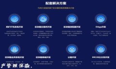 tiaotiim钱包如何更改密码？