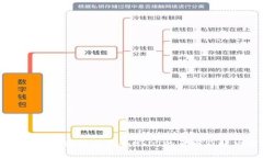 tpWallet波场转不出去USDT的原因及解决方法