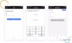 tpWallet：革新你的金融投