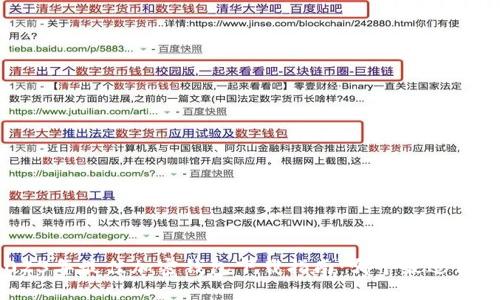 2023年最佳加密钱包下载指南：哪个最适合你？