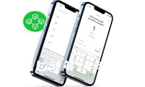 tpWallet中的EOS钱包详解：一站式管理您的数字资产