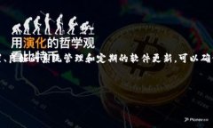 如何解决tpWallet中的CPU不足
