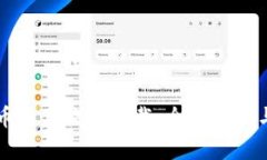 比特币交易软件下载：全