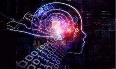 中国数字货币钱包法规政