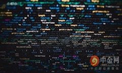 深入解析区块链：智能合