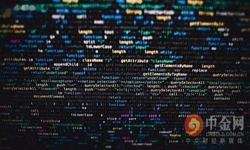 

深入解析区块链：智能合约与钱包的作用与未来