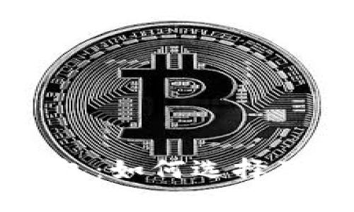 深度解析区块链钱包：如何选择及使用最安全的钱包