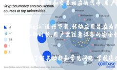 meta charset=＂UTF-8＂如何安