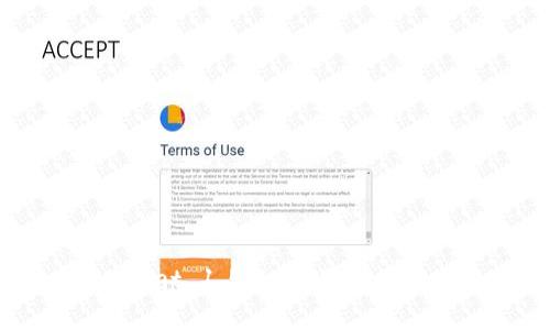 tpWallet 1.5.7 使用方法与攻略