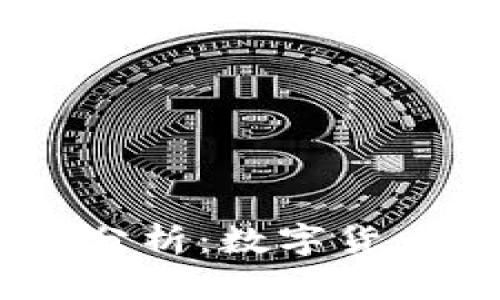 ## tpWallet与火币的比较分析:数字货币钱包与交易所的角色与影响