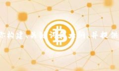 注意：虽然我不能提供完