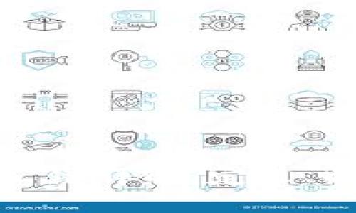 : 区块链公链详解：定义、特点与应用