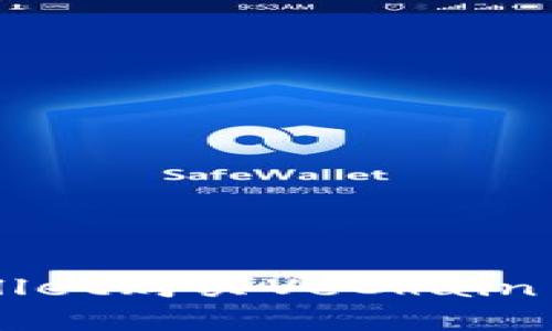 优质如何在tpWallet购买VeChain (VET) ：详细指南