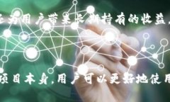 : 使用trc20转账和管理数字