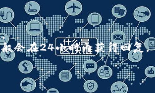 baioitiBitmart最新下载指南：如何安全高效地下载与使用/baioiti

Bitmart, 加密货币交易, 下载教程, 安全性/guanjianci

一、Bitmart是什么？
Bitmart是一家国际化的加密货币交易平台，致力于为用户提供安全、便捷的数字资产交易服务。作为全球领先的数字货币交易所之一，Bitmart为用户提供多种加密货币的交易对，包括比特币、以太坊、莱特币等，并支持法币交易。其用户界面友好，操作简单，受到全球范围内加密货币爱好者的欢迎。
该平台以其高流动性、强大的安全性和丰富的交易工具而受到众多交易者的青睐。此外，Bitmart还提供多种额外功能，如现货交易、合约交易、杠杆交易等，使得用户能够根据自己的风险承受能力和投资策略做出灵活的选择。

二、为什么选择Bitmart进行加密货币交易？
选择Bitmart进行加密货币交易的原因有很多，以下是几个主要的理由：
1. **多种币种支持**：Bitmart支持超过200种加密货币的交易，用户可以选择多样的投资组合，以适应其投资策略。
2. **高流动性**：Bitmart拥有很高的交易量，这意味着用户可以快速、高效地进行买卖，减少了等待时间。
3. **安全性保障**：Bitmart采用了多重安全措施，包括冷钱包存储、双重身份验证（2FA）以及定期的安全审计等，尽力保护用户的资产安全。
4. **友好的用户界面**：平台界面简单易用，无论是新手还是经验丰富的交易者都能快速上手。
5. **多种交易方式**：除传统的现货交易外，Bitmart还提供合约交易、杠杆交易等更多交易方式，满足不同用户的需求。

三、如何安全下载Bitmart？
在开始使用Bitmart之前，用户需要首先下载其官方APP。这里提供安全下载Bitmart的详细步骤：
1. **访问官方网站**：首先，通过浏览器访问Bitmart的官方网站，确保是通过正确的URL访问，以避免钓鱼网站。
2. **选择下载链接**：在官网主页，通常在页面顶部或底部能找到“下载”或“获取APP”的按钮。点击此按钮后，会被引导至下载页面。
3. **选择合适的版本**：根据你的设备选择适合的版本（iOS或Android）。如果是安卓用户，可能需要在应用设置中允许安装来自未知来源的应用。
4. **下载安装**：下载完成后，点击安装，按照提示完成安装过程。在iOS设备上，你可能需要输入Apple ID密码或通过Face ID确认。
5. **启用安全设置**：安装完成后，第一时间启用双重身份验证（2FA），确保账户安全。

四、Bitmart的使用技巧与注意事项
1. **定期更新APP**：确保始终使用最新版本的Bitmart应用，更新通常会修复已知的安全漏洞或提升用户体验。
2. **审慎选择交易对**：在进行交易前，建议认真研究每一笔交易，尽量选择你熟悉且进行充分调研的交易对。
3. **控制风险**：设置合理的止损和止盈点，确保在市场波动时能够有效控制风险。
4. **不要轻信信息**：时常避免在社交媒体或不明来源上获取的投资建议，尽量依靠自己的研究或来自官方的信息。

五、常见问题解答

1. Bitmart支持哪些支付方式？
Bitmart支持多种支付方式，包括信用卡、借记卡、以及一些主流的加密货币转账。用户可以根据自身情况选择最适合的支付方式。然而，不同地区的支付方式可能会有所不同，用户在选择时应留意具体的信息。
支持信用卡支付的情况下，用户只需输入卡号、有效期、CVV等信息即可完成购买。此外，平台支持多种法币，用户可以使用本国货币进行交易。
在选择支付方式时，用户还应注意相关费用及转换手续费，确保所选方式经济实惠。

2. Bitmart的安全性如何保障？
Bitmart在安全保障方面采取了多种措施，包括：冷存储、双重身份验证（2FA）、以及定期的安全审计等。
冷存储是一种安全手段，即将绝大多数用户资产存储在不连接互联网的设备中，从而降低黑客攻击风险。只有在需要时，极少量的资金才会被存储在热钱包中以应对正常交易需要。
双重身份验证是保护账户安全的又一措施，即在进行重要操作（如登录、资金提现等）时，除了密码外，还需要输入一个动态生成的验证码，通常是通过手机应用获取的。

3. 如何在Bitmart进行交易？
在Bitmart上进行交易的步骤如下：
1. **充值资金**：首先需要为你的Bitmart账户充值，可通过法币或其他加密货币进行充值。
2. **选择交易对**：在平台上浏览可交易的币种，选择你希望交易的币对。
3. **下单交易**：点击相应的“买入”或“卖出”按钮，输入数量和价格，确认订单，完成交易。
4. **查看持仓**：交易完成后，可以在个人账户中查看持仓及交易记录。

4. Bitmart的客服支持怎么联系？
Bitmart提供多种客户支持方式，包括在线聊天、电子邮件以及FAQ页面。用户可以根据自己的需要选择相应的联系方式，快速解决问题。
在线聊天是最快捷的方式，用户可以在工作时间直接与客服人员沟通。而邮件支持适合于需要详细描述的复杂问题，用户发送邮件后一般会在24小时内获得回复。

以上就是关于Bitmart最新下载以及相关问题的详细介绍，希望能对新用户有所帮助！