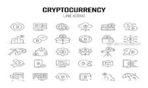 
如何将数字资产安全地提币到tpWallet：完整指南