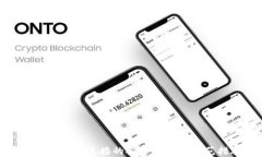 虚拟币钱包连接的安全风