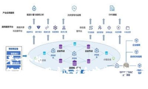 思考一个的  
如何为大陆用户选择和安装数字钱包？