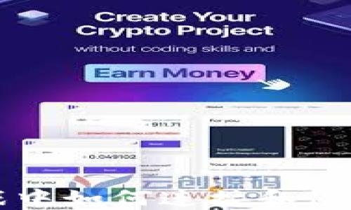 
区块链游戏中如何连接和使用您的钱包