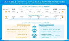 区块链数字货币：合法性