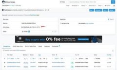 如何将tpWallet中的币安链资