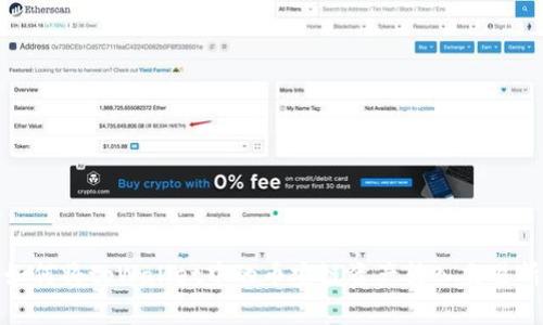 如何将tpWallet中的币安链资产转入交易所