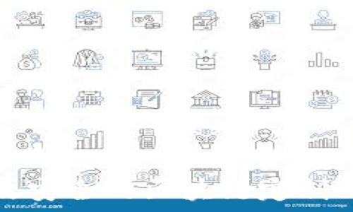   
打造高效安全的区块链定制钱包系统