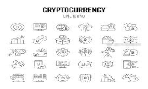 如何在tpWallet购买未上市交易所的数字货币