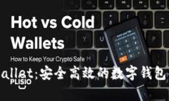湖南tpWallet：安全高效的数