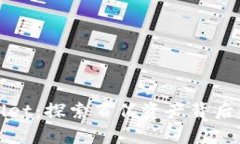 tpWallet：探索百亿资产背后