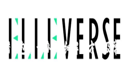 虚拟币转错钱包怎么办？详细解决方案及常见问题解答